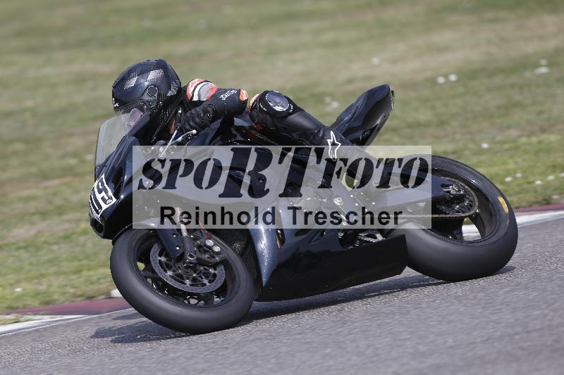 /29 26.07.2026  PROMAX ADR/Gruppe rot/209